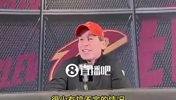 骑士主帅此前笑谈：哈登米切尔都高球商球员，磨合起来不成问题！
